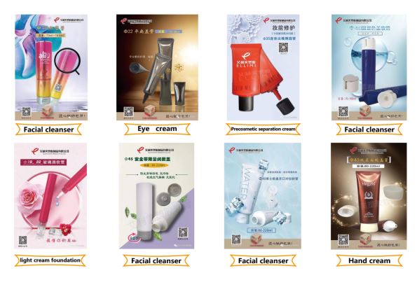 product product