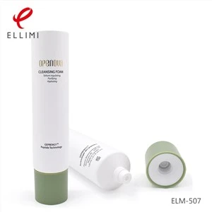 Cosmetic PETube