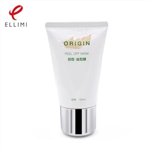 Soft Plastic Cosmetic Tube
