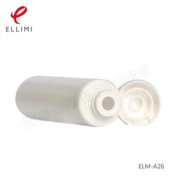 60ml Cosmetic Soft Tube With Safety Bet