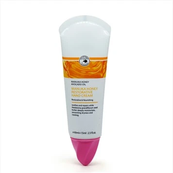 Aluminum Cosmetic Empty Tube