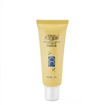 Conjoined Tsim Tsui Cap Tube