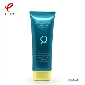 Cosmetic Plastic Tube For Fillet Flat Cap