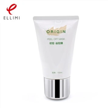 Large Tube For Facial Cleanser