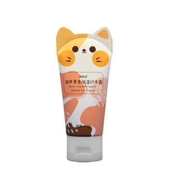 Lovely Tube For Hand Cream