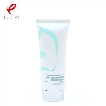 Oval Tube For Facial Cleanser