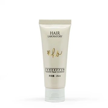 Plastic Tube Packaging For Cosmetics With Moisturizer