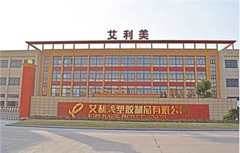 Advantages Of TPU As Cosmetic Hose Material