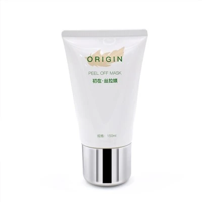 220ml Empty Cosmetic Tube For Shampoo