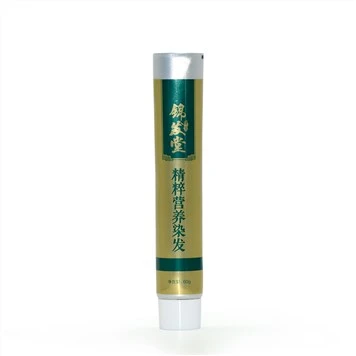 Aluminium Tube Toothpaste Packaging