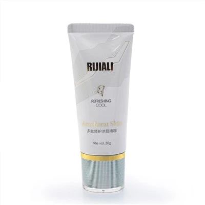 Aluminum Cosmetic Tubes