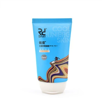 Aluminum Plastic Tube For Sunscreen