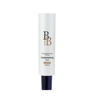 Biodegradable Cosmetic Tubes