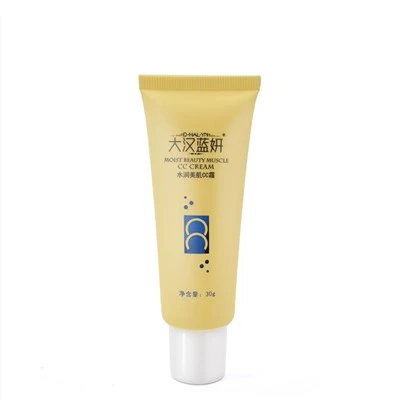 Cc Cream Sunscreen Tube