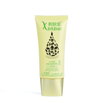 Cosmetic Packaging Containers
