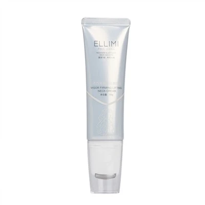 Cosmetic Tube Packaging