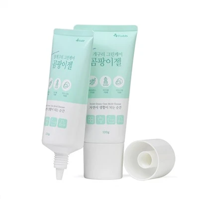 Eco Friendly Cosmetic Packaging