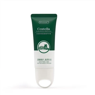 Empty Hand Cream Tube Packaging