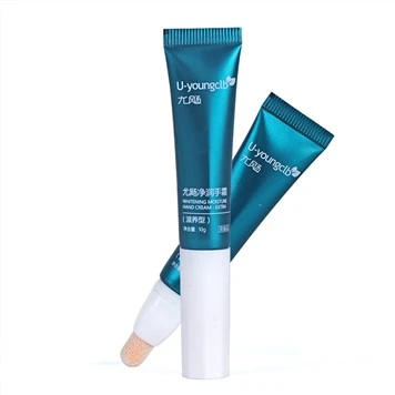 Empty Lip Gloss Squeeze Tubes