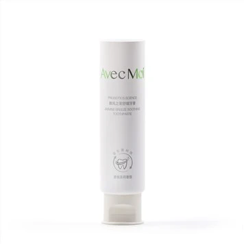 Empty PE Toothpaste Tube