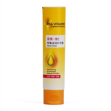 Empty Plastic Cosmetic Tube