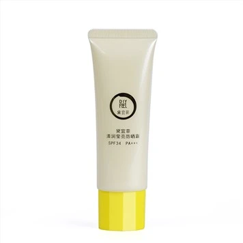 Empty Plastic Squeeze Tubes For Sunscreen