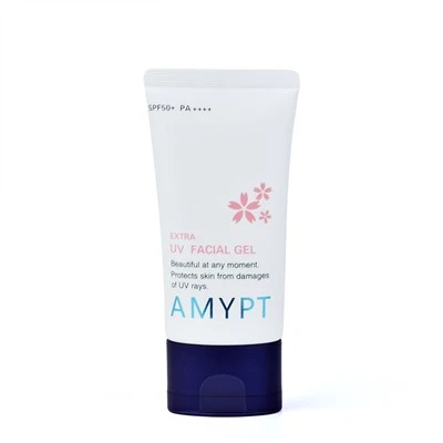 Empty Tube For Lotion