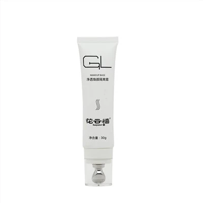 Flat Plastic Tubes With Massage Applicator
