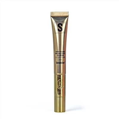 Gold Cosmetic Packaging