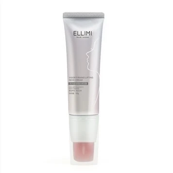 Highlight Silicone Cosmetic Tube