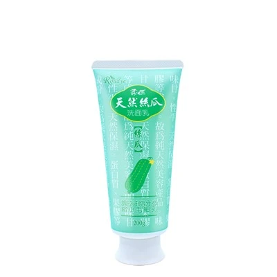 Large Capacity Plastic Tubes