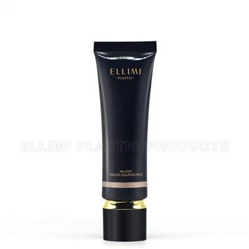 matte black cosmetic tube