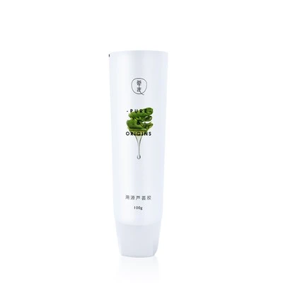 Packaging Cosmetic 100 Ml
