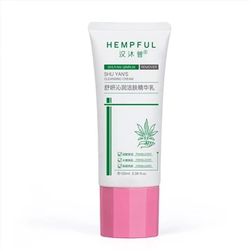 PE Tubes For Cosmetic Products