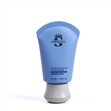 Plastic Lotion Tube With Cap