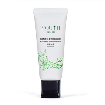 Refillable Lotion Tube