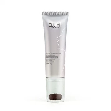 Cosmetic Tube Packaging