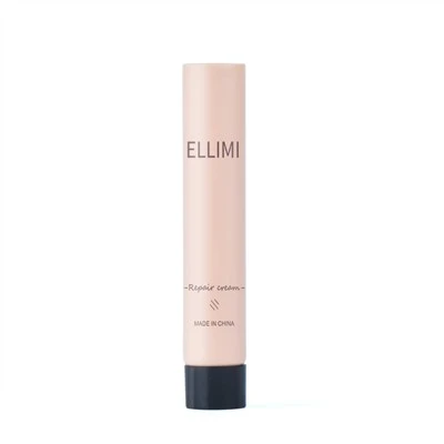 Small Tube Container For Skincare Sample