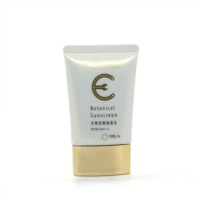 Sunscreen Cosmetic Packaging