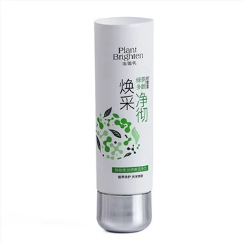 White Plastic Soft Tube