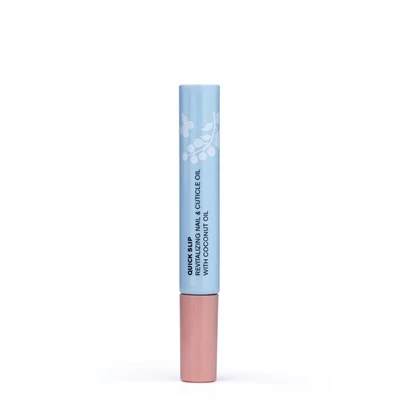 16mm Cosmetic Squeeze Tube For Lip Gloss