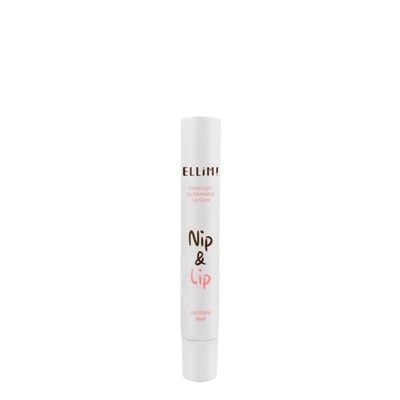 19mm Slant Silicone Right-Angle Lipstick Cap Cosmetics Tube