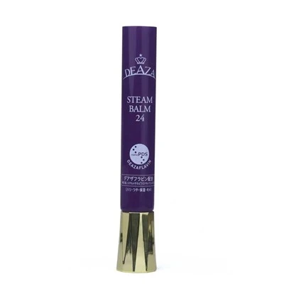 25mm Rhombus-Faced Doctor Cap Skincare Squeeze Tube