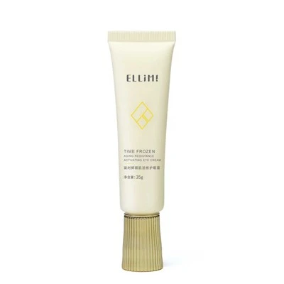 25mm Striped Conical-Cap Cosmetic Tube