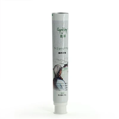 28mm Doctor Toothpaste Flip-Top Cap Cosmetic Tube
