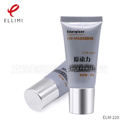 30 High Round Flat Top Screw Cap Tube