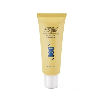 30 Small Round Cap Tube For Various Beauty Milks