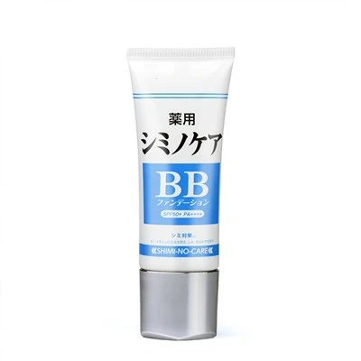 30mm Cosmetic Squeeze Tube With Double-Layer Flat Cap