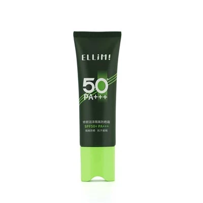 30mm Top-Concave Flat-Cover Cosmetic Tube