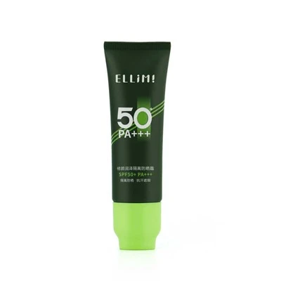30mm Top Waist-Shrinking Flat Cap Cosmetic Tube For Liquid Foundation